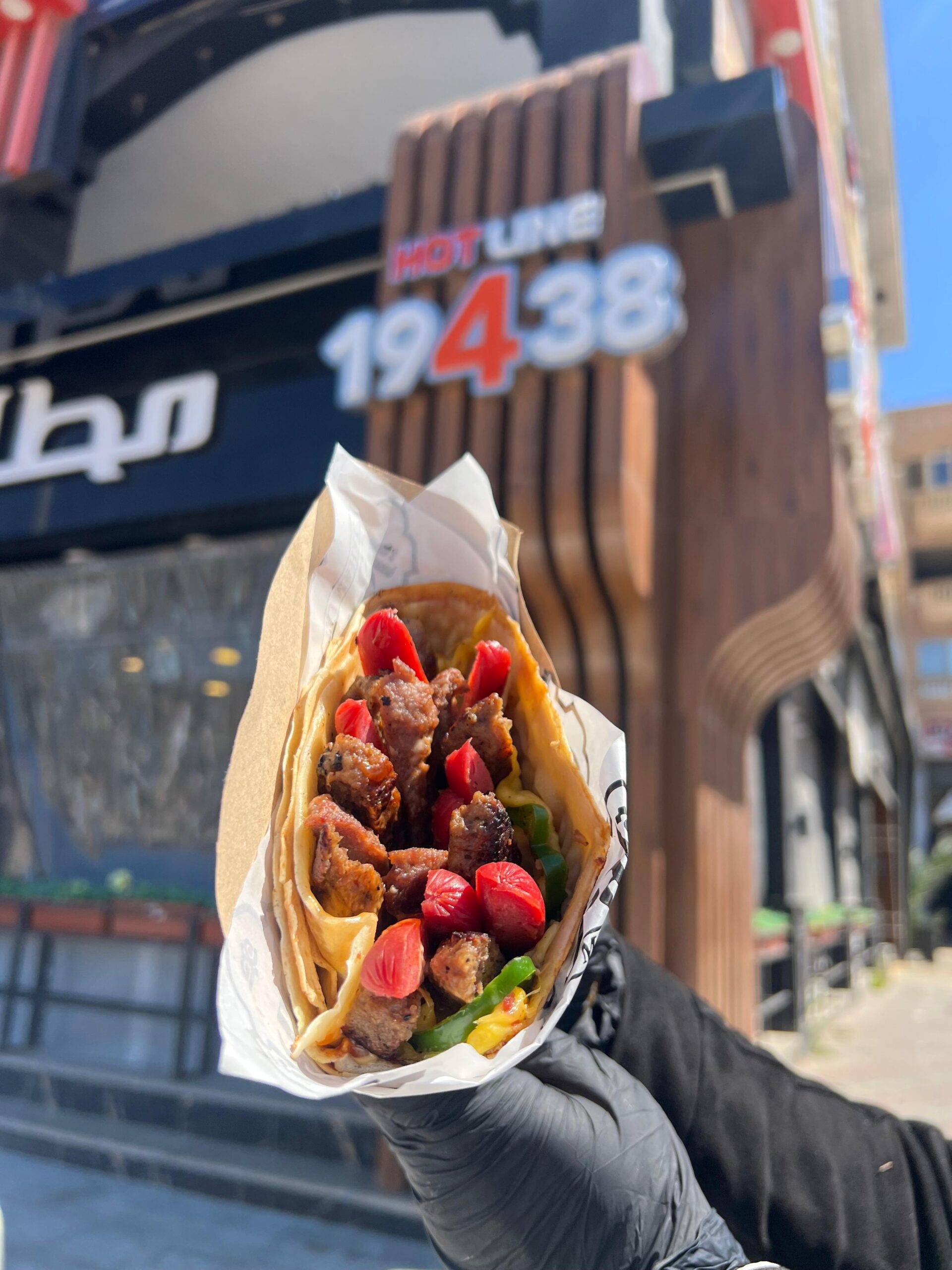 ركن الكريبات