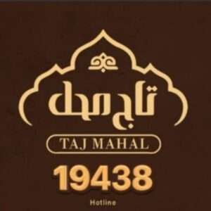 الوجبات العربي