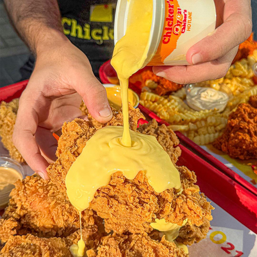 وجبات فردية