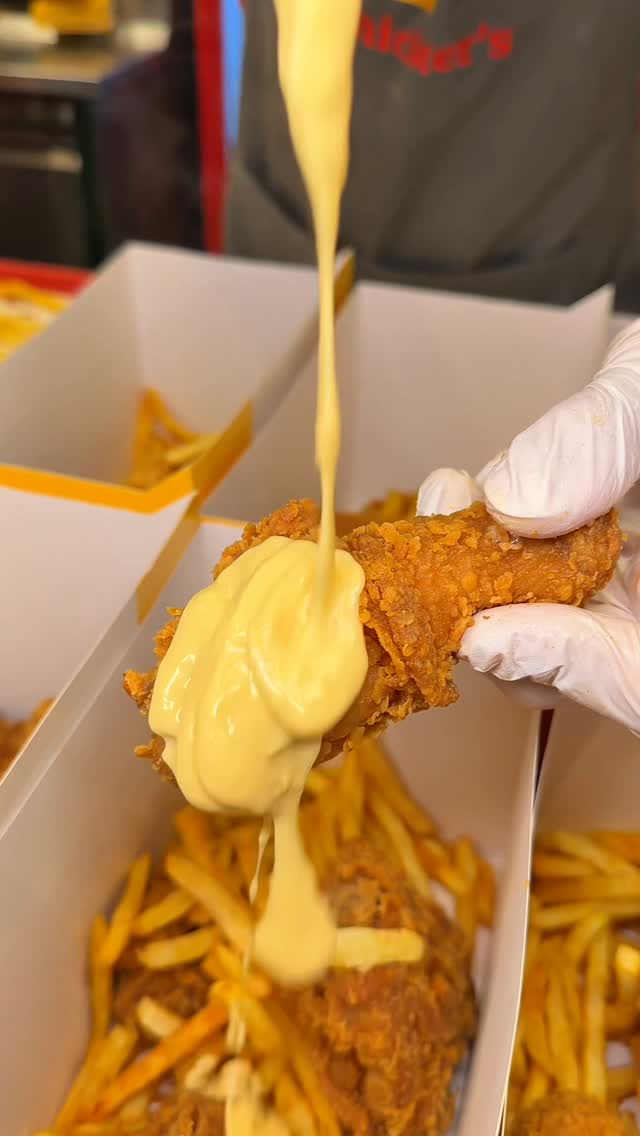 وجبات استربس