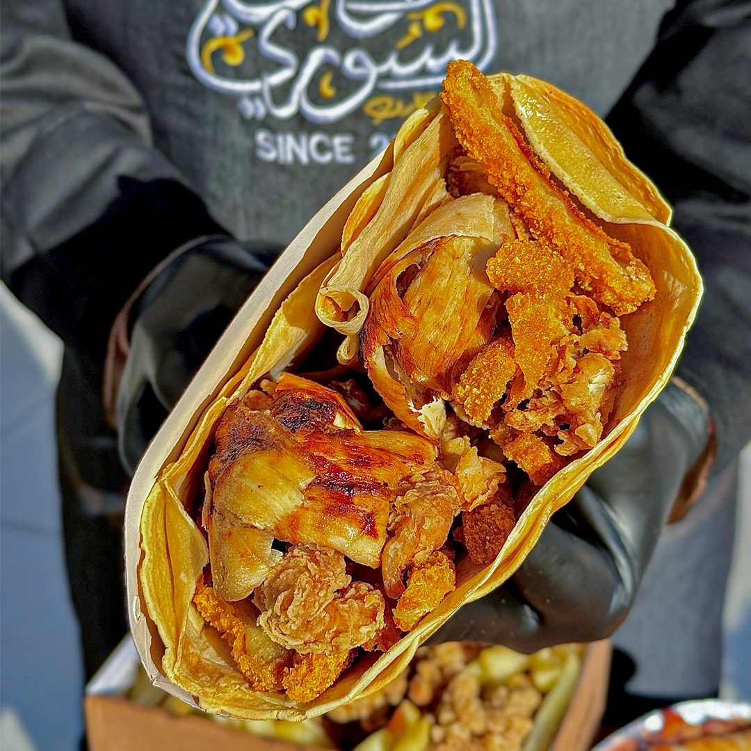 كريب شاورما فراخ