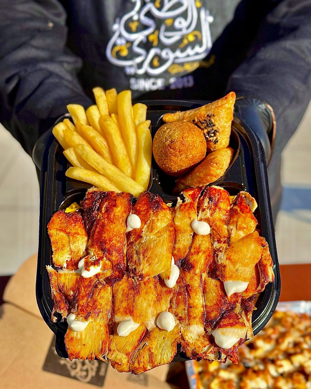 وجبه الروقان